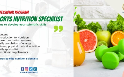 Sports Nutrition Specialist